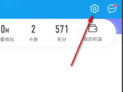 我手机里的中国移动变成了gd cmcc
