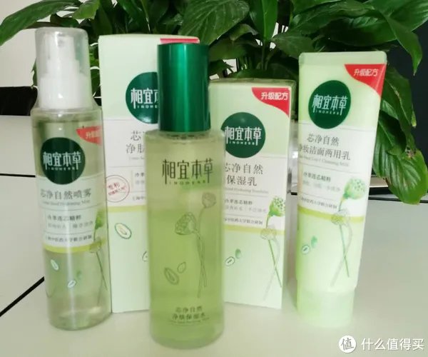 秋季怎么选择护肤品 适合自己的才是最好的