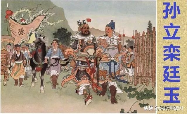 《水浒传》哪个人物功夫最厉害？