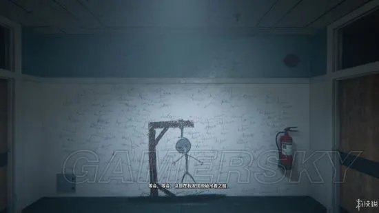 《逃生2》图文流程攻略 全收集图文流程攻略