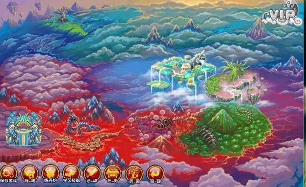 造梦西游3火龙岛在哪