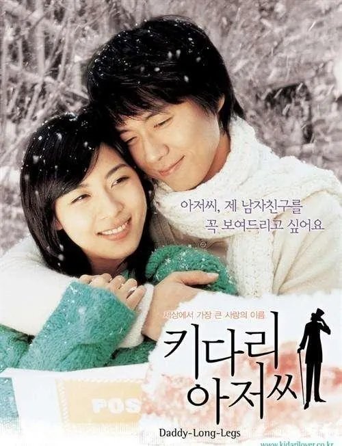 宋慧乔宋仲基大婚，哪些韩剧里的CP现实中也终成眷属？