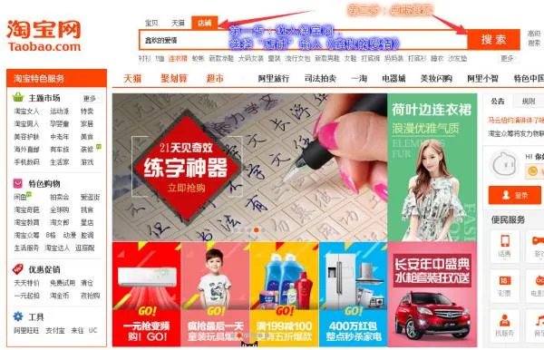 ACFUN邀请码是怎么回事？怎么得到？