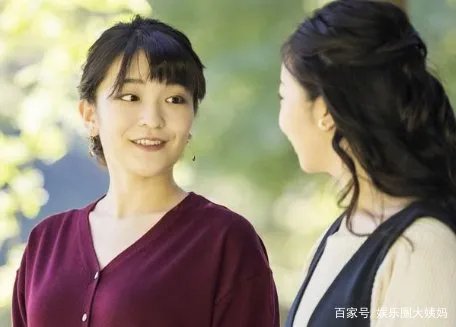 结婚7天日本真子公主首度回娘家，她为何会选择嫁给一个平民百姓？