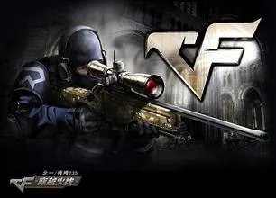 为什么都说穿越火线不火了，但是还有那么多人玩？