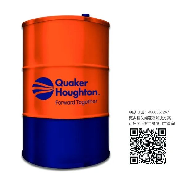 脱模剂是不是耐高温性能越高越好?