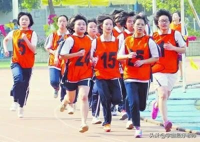 如何看待福州中考体育取消！全部满分？