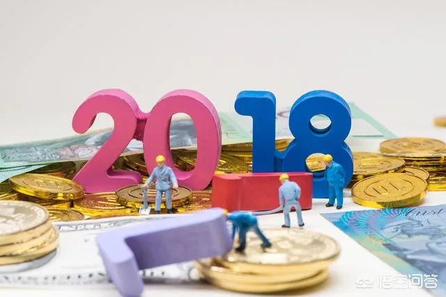 什么样的基金是好基金？