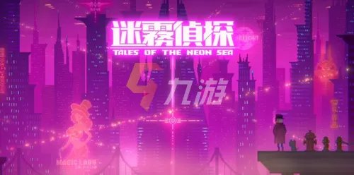 大型经典单机游戏排行 好玩的大型手游单机游戏推荐