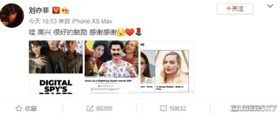 刘亦菲获英国读者大奖最佳女演员 《花木兰》夺最佳影片