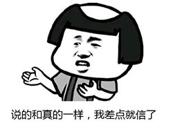 《二战风云2》海图竟然可以这么玩！