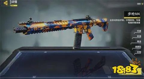 使命召唤手游M4皮肤汇总 M4皮肤大全