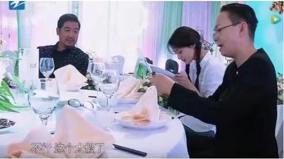 袁立爆料《演员的诞生》黑幕，演员被“淘汰”都是演的,你怎么看？