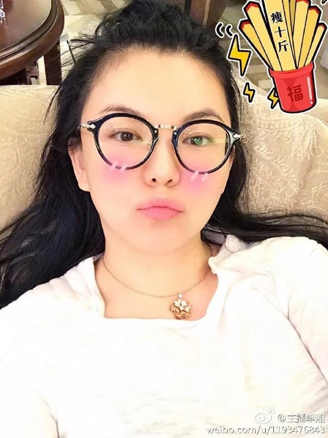 李湘成功瘦回了当年的好身材，她是怎么做到的？