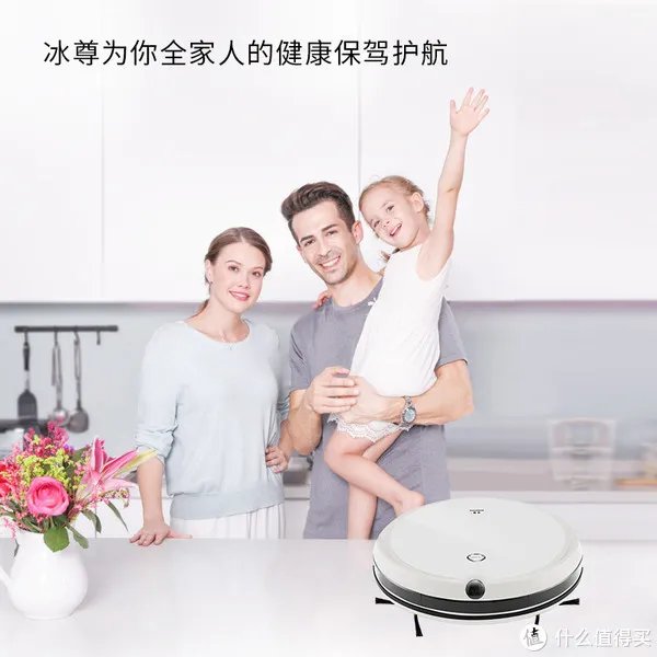 扫地机器人十大排名，我们该如何选择呢？