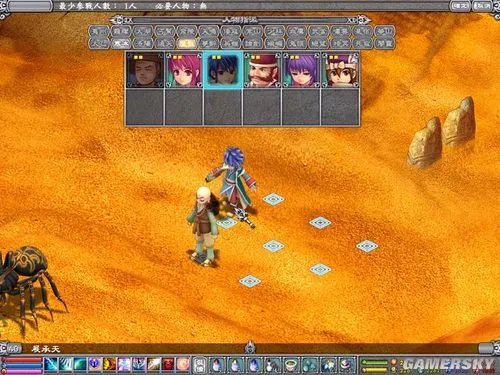 《武林立志传》图文介绍攻略