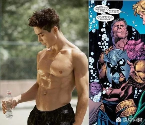 《海王》里有哪些很难发现的彩蛋?