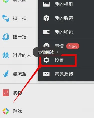 好听又好记的微信账号