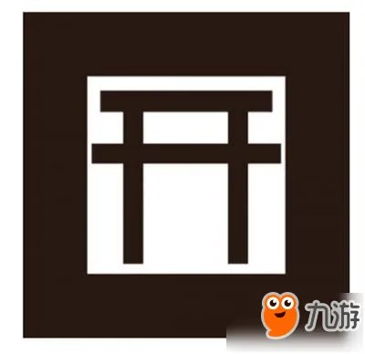 《阴阳师》现世召唤特殊图案最新汇总 最大几率出SSR式神