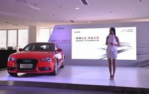 颁奖主持人台词