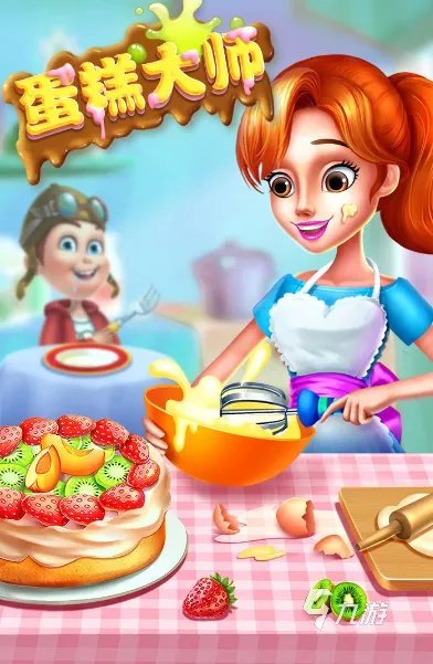 模拟经营蛋糕店游戏大全2021 十大好玩的模拟经营蛋糕店游戏合集推荐