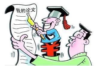 网友被南开大学校长论文造假震惊，论文造假的人是出于什么心理？