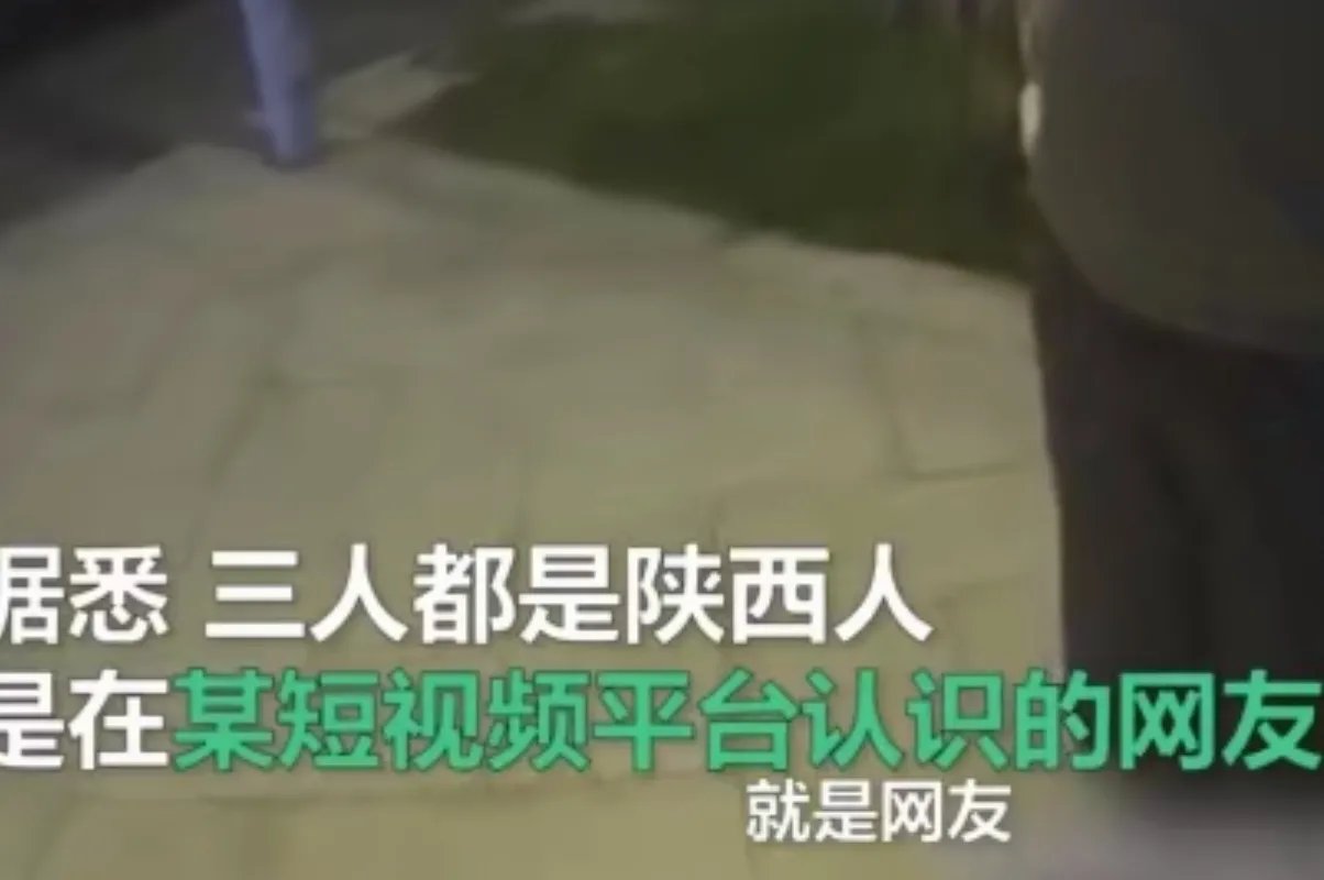 网聊男女坐货车因话多被司机丢高速，真话多还是有啥爱恨情仇？