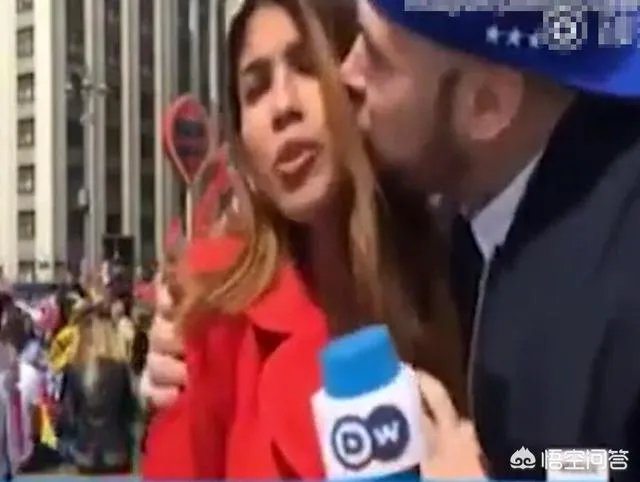 世界杯期间，哥伦比亚的女记者在做现场直播时，遭遇陌生球迷袭胸和强吻，对此你是怎么看的？