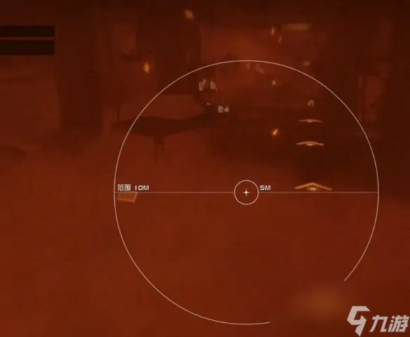 《星空》暴风之眼任务流程攻略