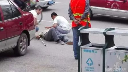 如何避免碰瓷？