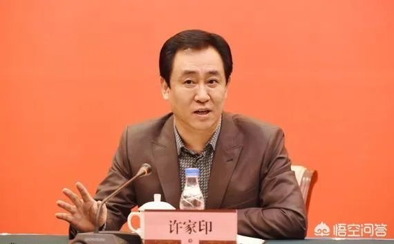 恒大2018年的表现让恒迷失望了吗？你怎么看？