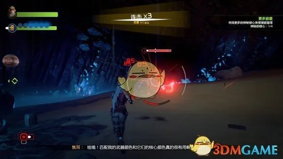 《再生核心》新手指南，游戏基本系统介绍