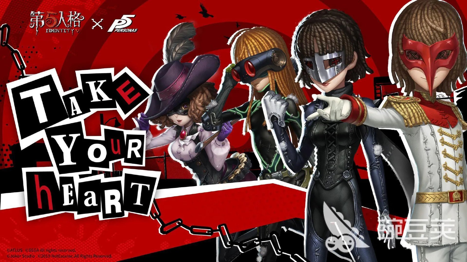 适合大集体一起玩的游戏分享2023 适合多人玩的游戏大全