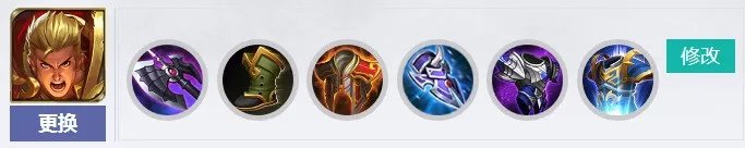 王者荣耀亚瑟六神装推荐 亚瑟后期出哪六件装备好