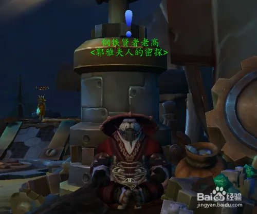 其他兴趣任务怎么做