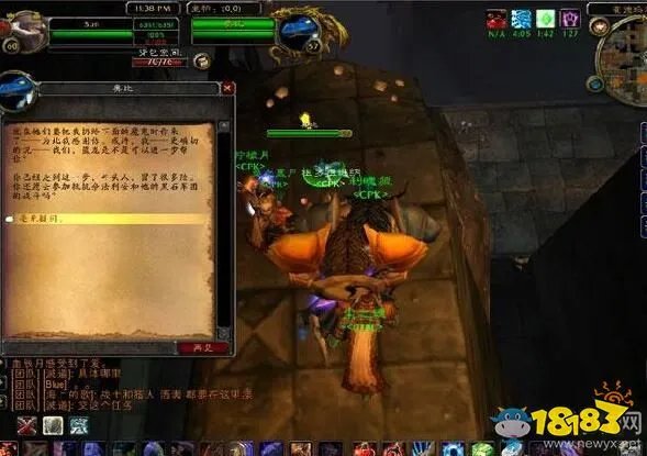 《魔兽世界怀旧服》黑石塔上层攻略 黑石塔中上层产出的装备非常可观