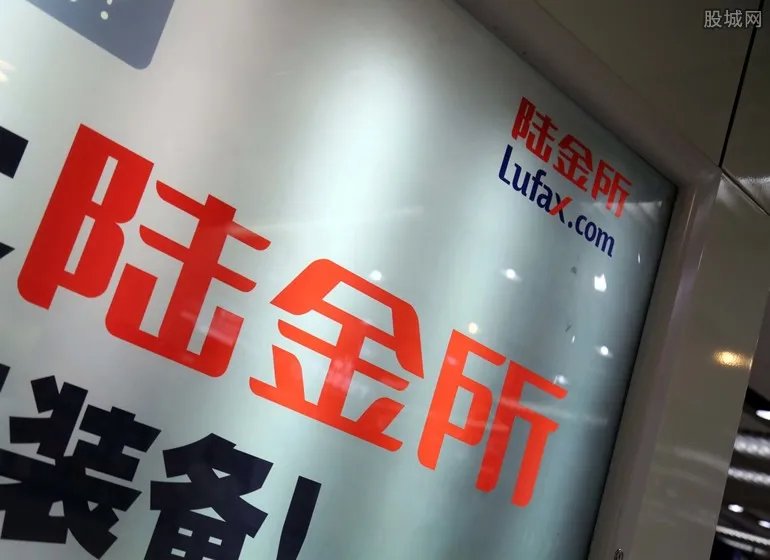 陆金所宣布倒闭是谣言 陆金所的三个不能碰是什么