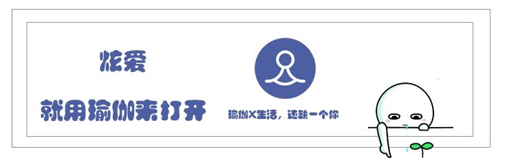 素颜女神王丽坤为什么能迷倒林更新？