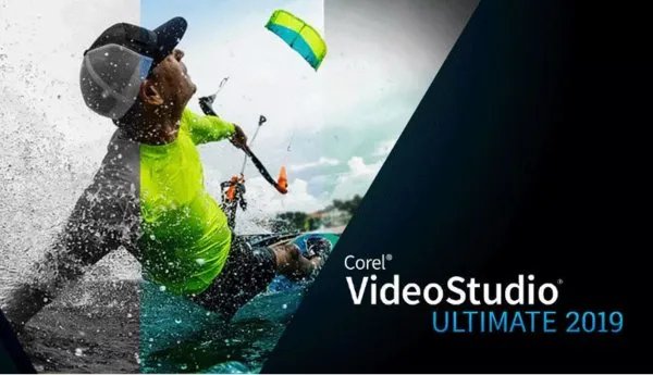 会声会影2018序列号