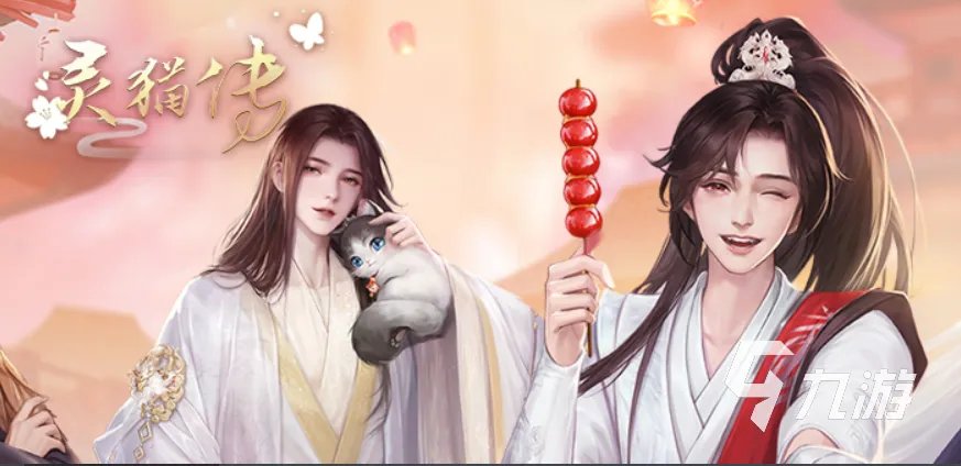 有哪些热门的恋爱剧情游戏2022 热门的恋爱剧情向的游戏推荐