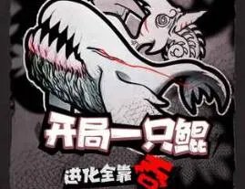 适合发泄情绪的手机游戏推荐 解压游戏推荐