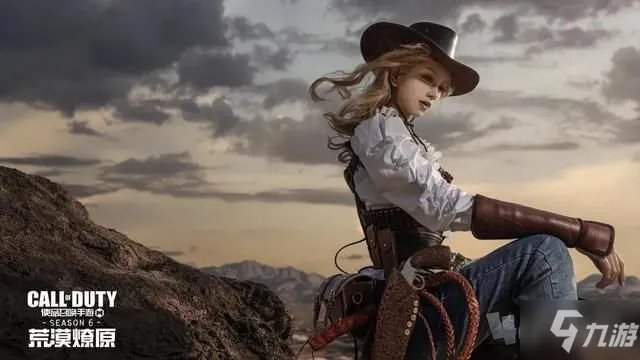《使命召唤手游》希拉狂热牛仔怎么获得 希拉狂热牛仔皮肤获取方法