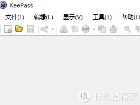 Keepass使用入门教程