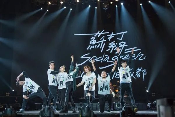 苏打绿改名鱼丁糸，对以后的职业发展有没有影响？