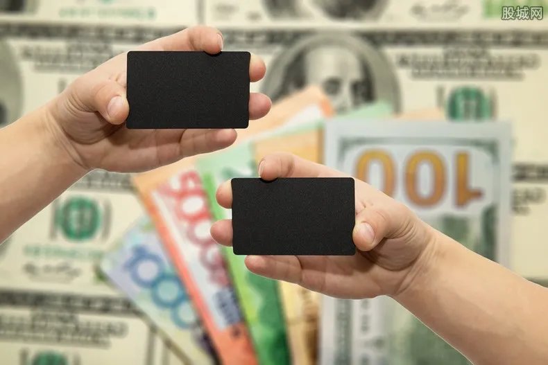 环球黑卡怎么办理 最低收费199元是真的吗？