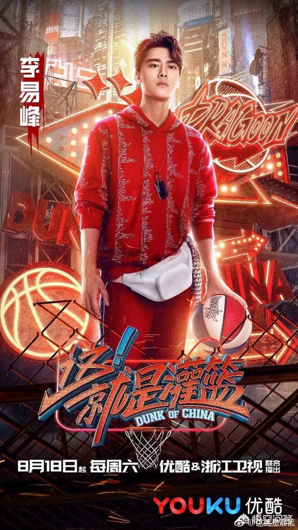 为什么最近没有李易峰的消息了呢？