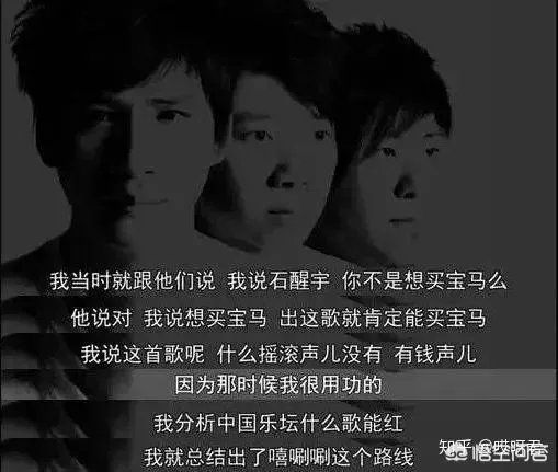 大张伟有什么让人心疼/心酸的事?