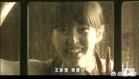 如何评价演员唐嫣？