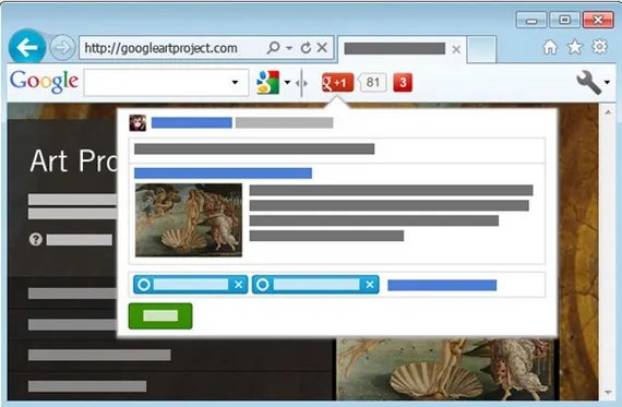 google工具栏 v7.1