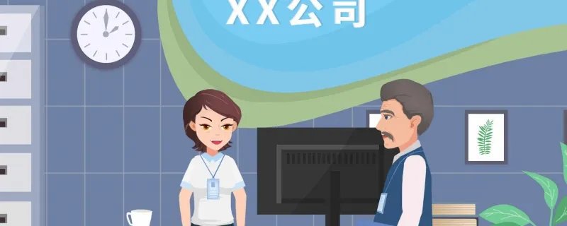 企业起名大全参考 大气响亮的企业名字